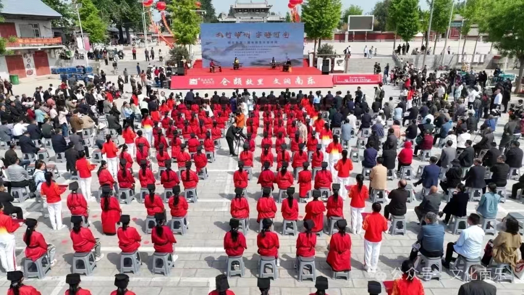 微信图片_20240724161448.jpg