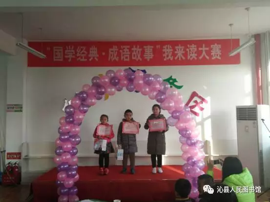 20171225102619_ghbrnsyvkw 20171225102619_ghbrnsyvkw.png?v=1761757619421