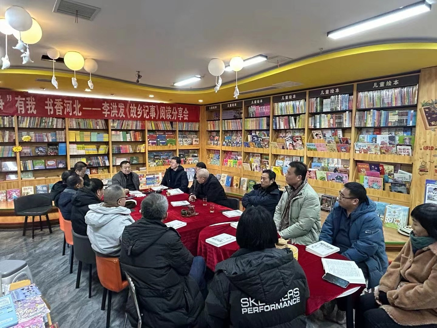 微信图片_20231218084603 微信图片_20231218084603.jpg?v=1763325684981