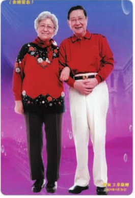 pagenumber_ebook=297,pagenumber_book=281