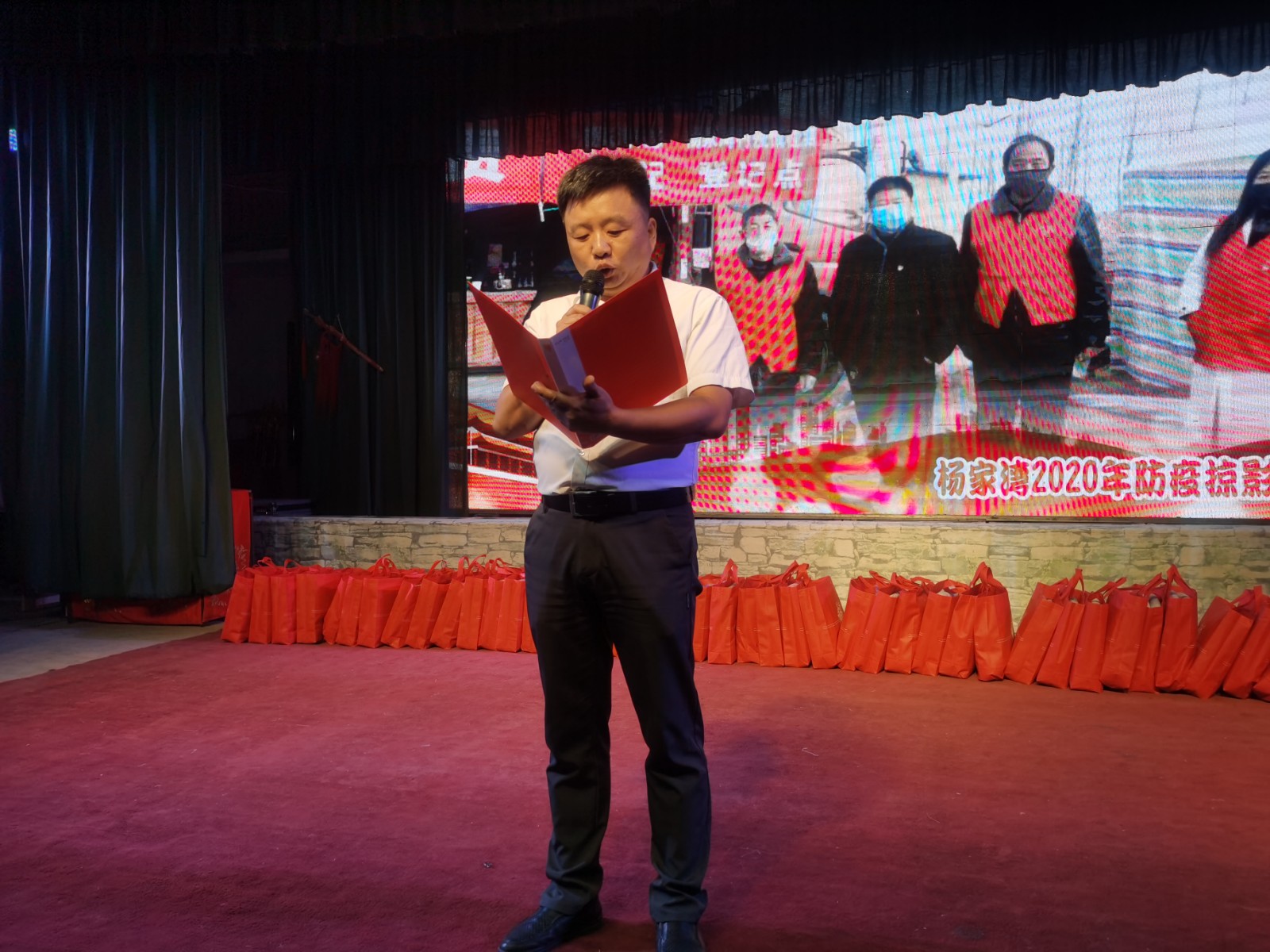 微信图片_20200902083414