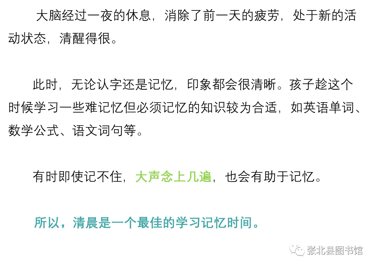 微信图片_20200225145941 微信图片_20200225145941.jpg?v=1764562392211