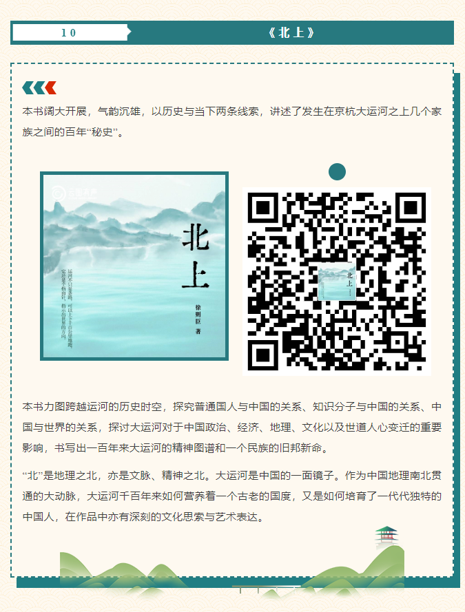 image.png?v=1750232015273