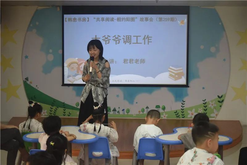 图片1.png?v=1746238030582