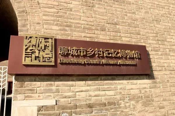 微信图片_20210310172238 微信图片_20210310172238.jpg