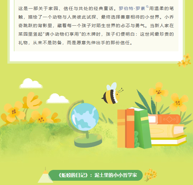 image.png?v=1775252962106