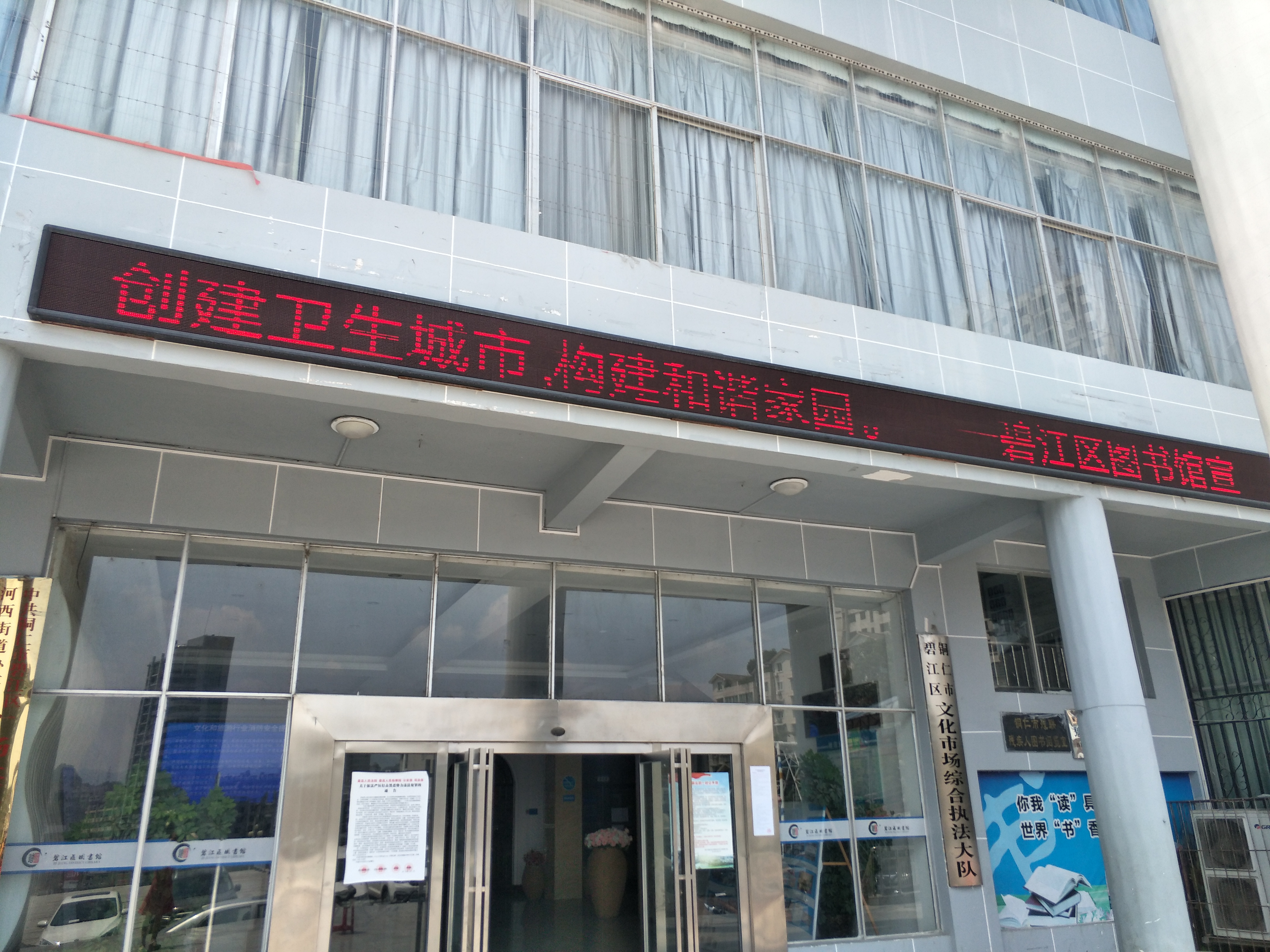 IMG_20190905_123554 IMG_20190905_123554.jpg?v=1762754481140