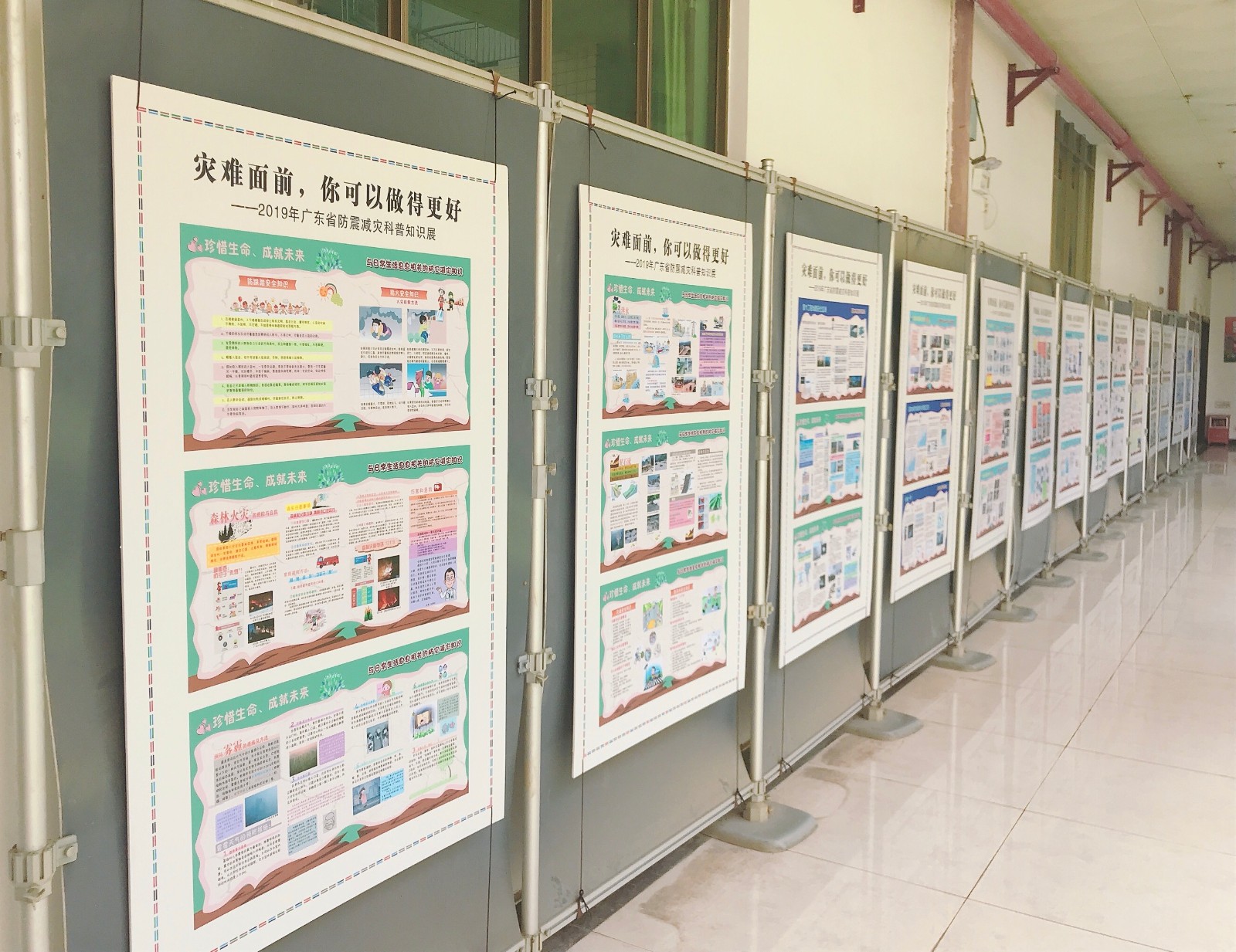 微信图片_201906191001161