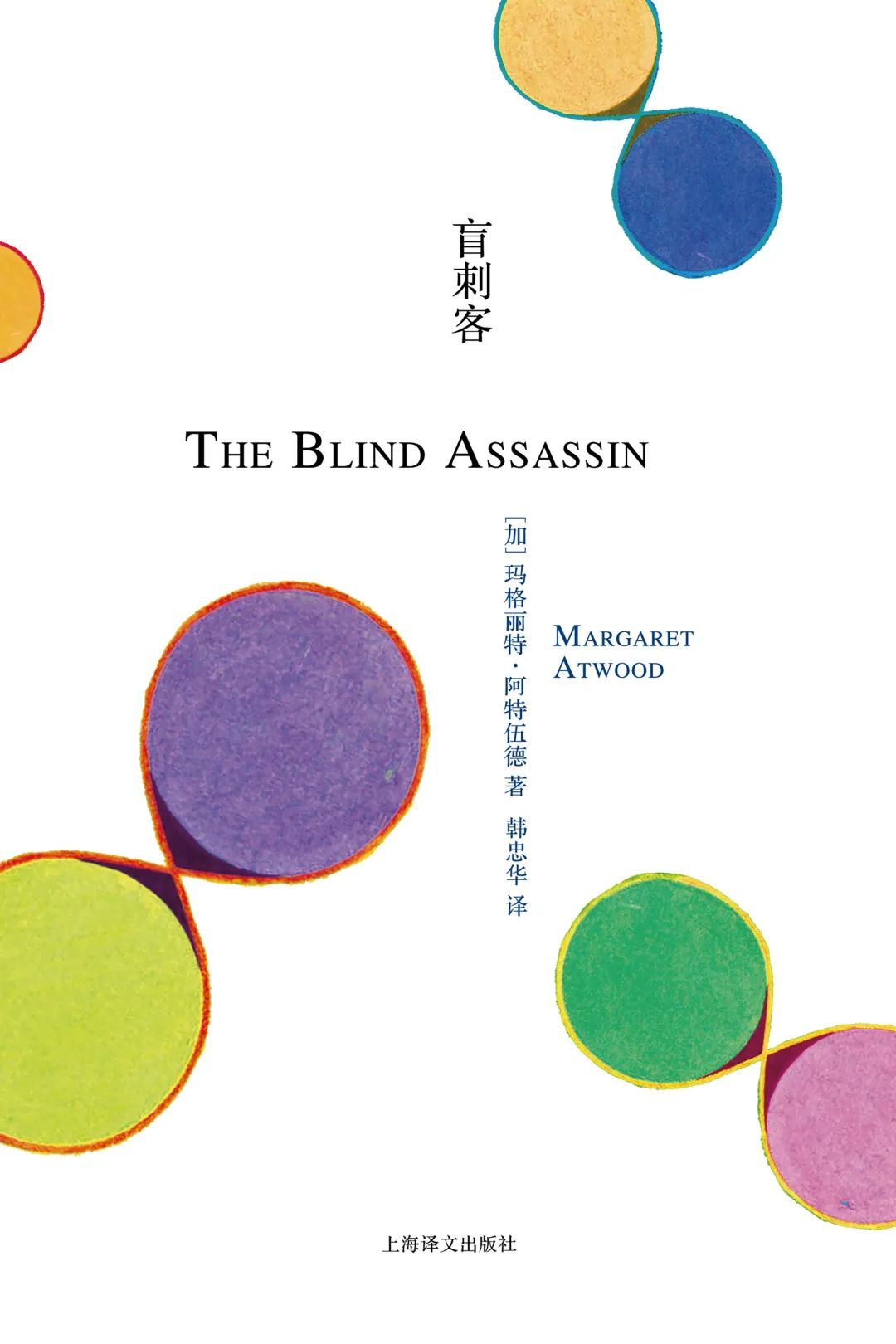 640 640.jpg?v=1763579568647