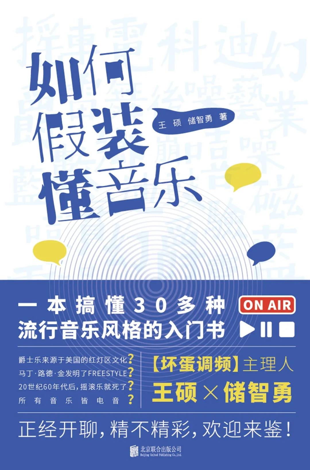 微信图片_20211116164952