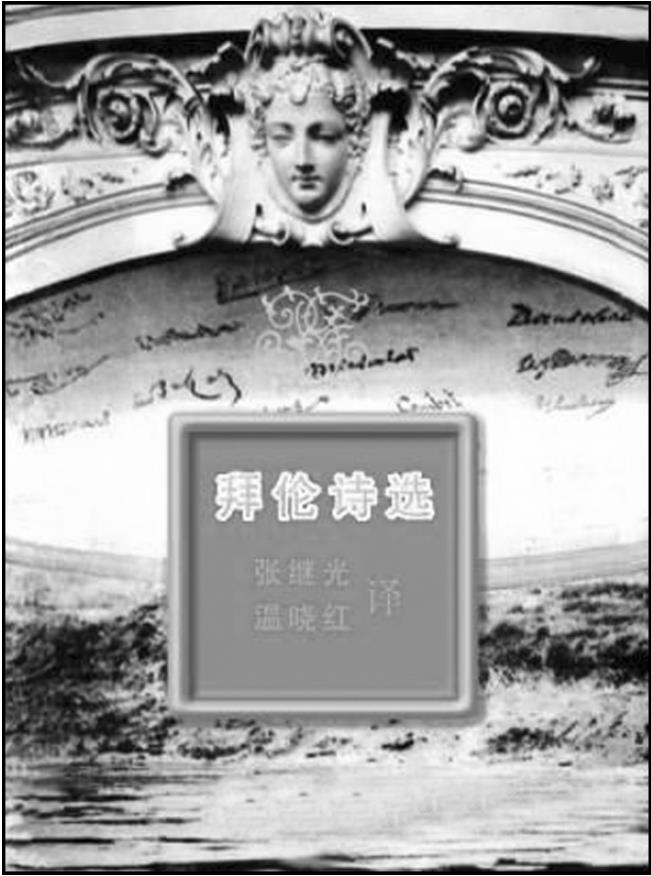 pagenumber_ebook=123,pagenumber_book=115