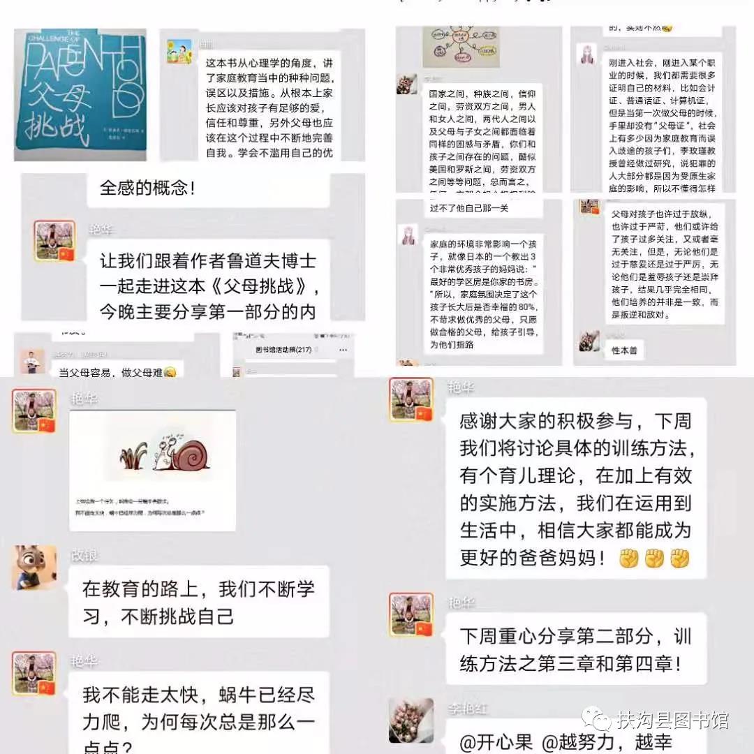 微信图片_20210520125111 微信图片_20210520125111.jpg?v=1771662305389