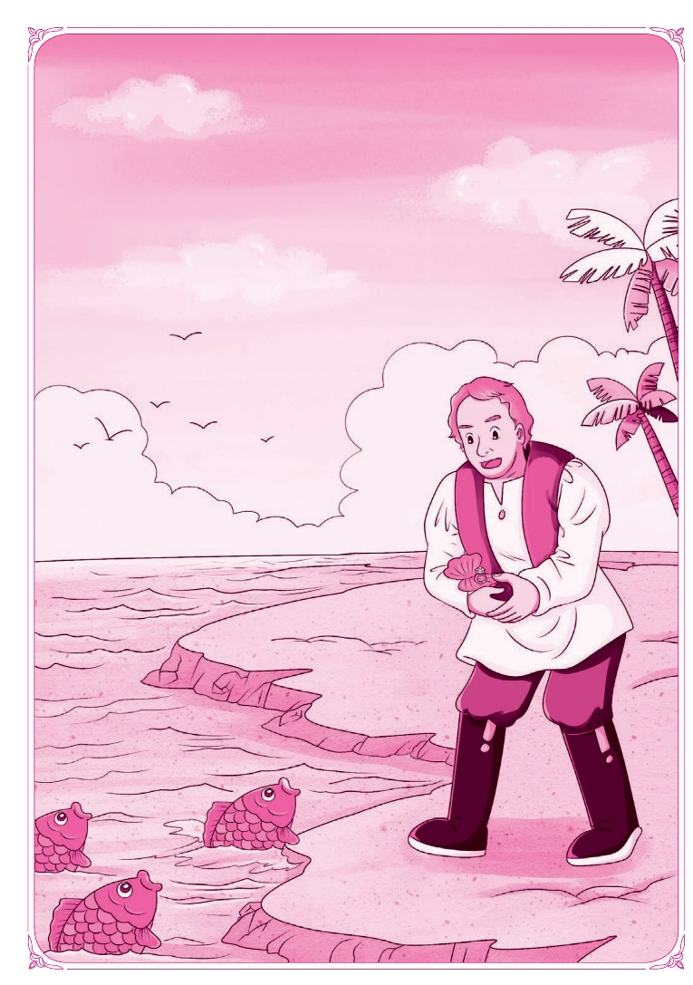 pagenumber_ebook=54,pagenumber_book=44