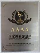 微信图片_20200903200618.jpg