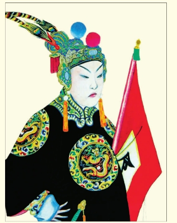 pagenumber_ebook=117,pagenumber_book=117