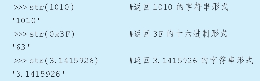 pagenumber_ebook=62,pagenumber_book=47