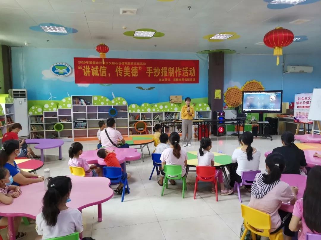 微信图片_20200910093501