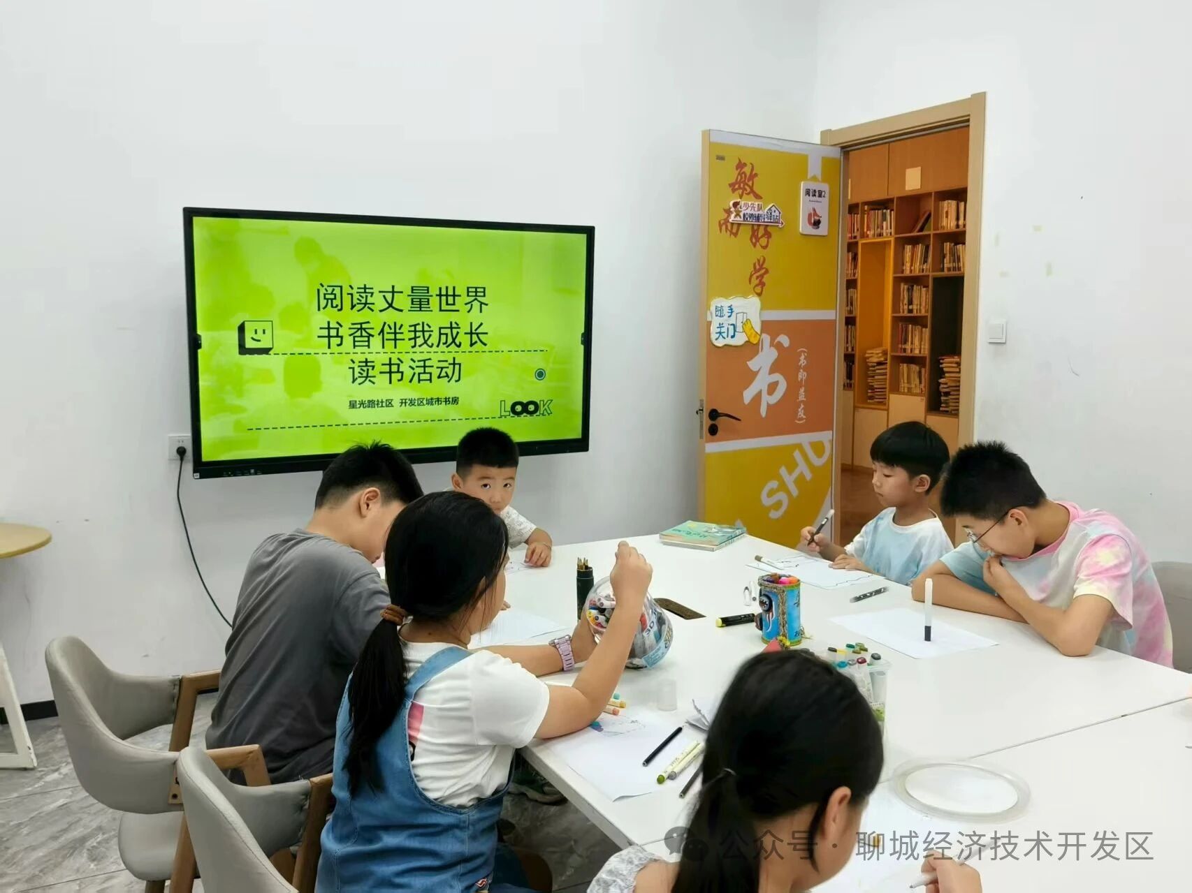 微信图片_2026-09-02_200145_142 微信图片_2026-09-02_200145_142jpg
