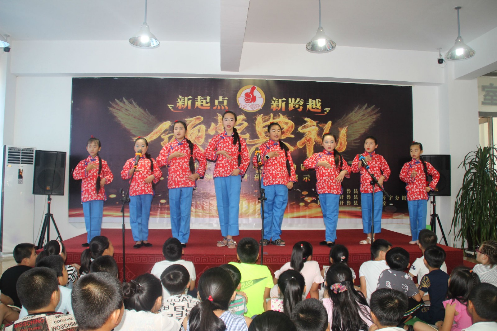 20170821154612_wpw86w8kam