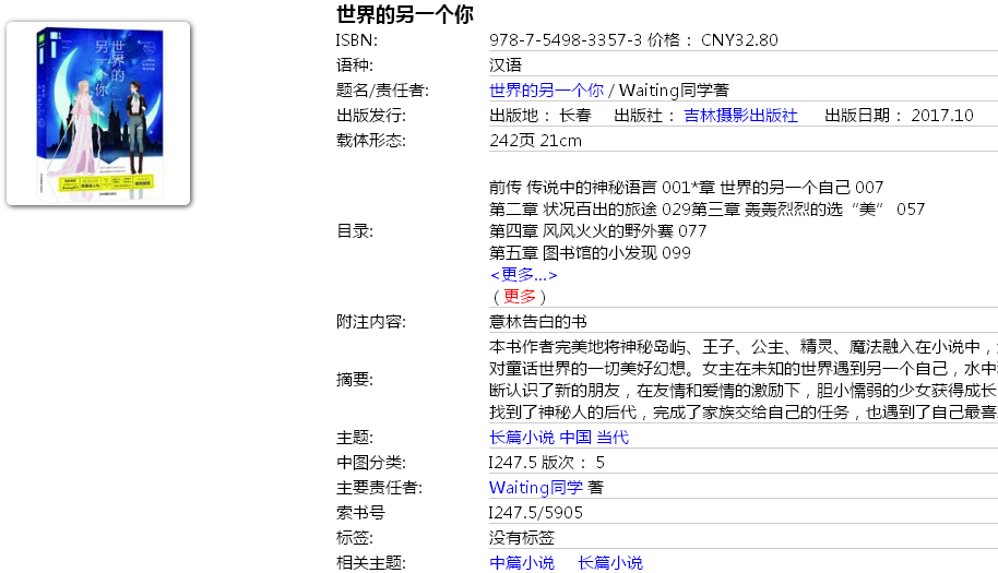 image.png?v=1746197666919