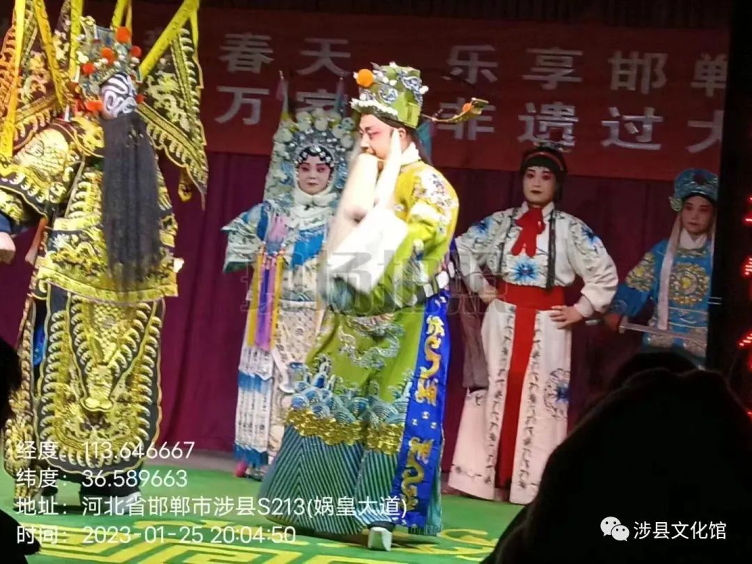 微信图片_20230202102259