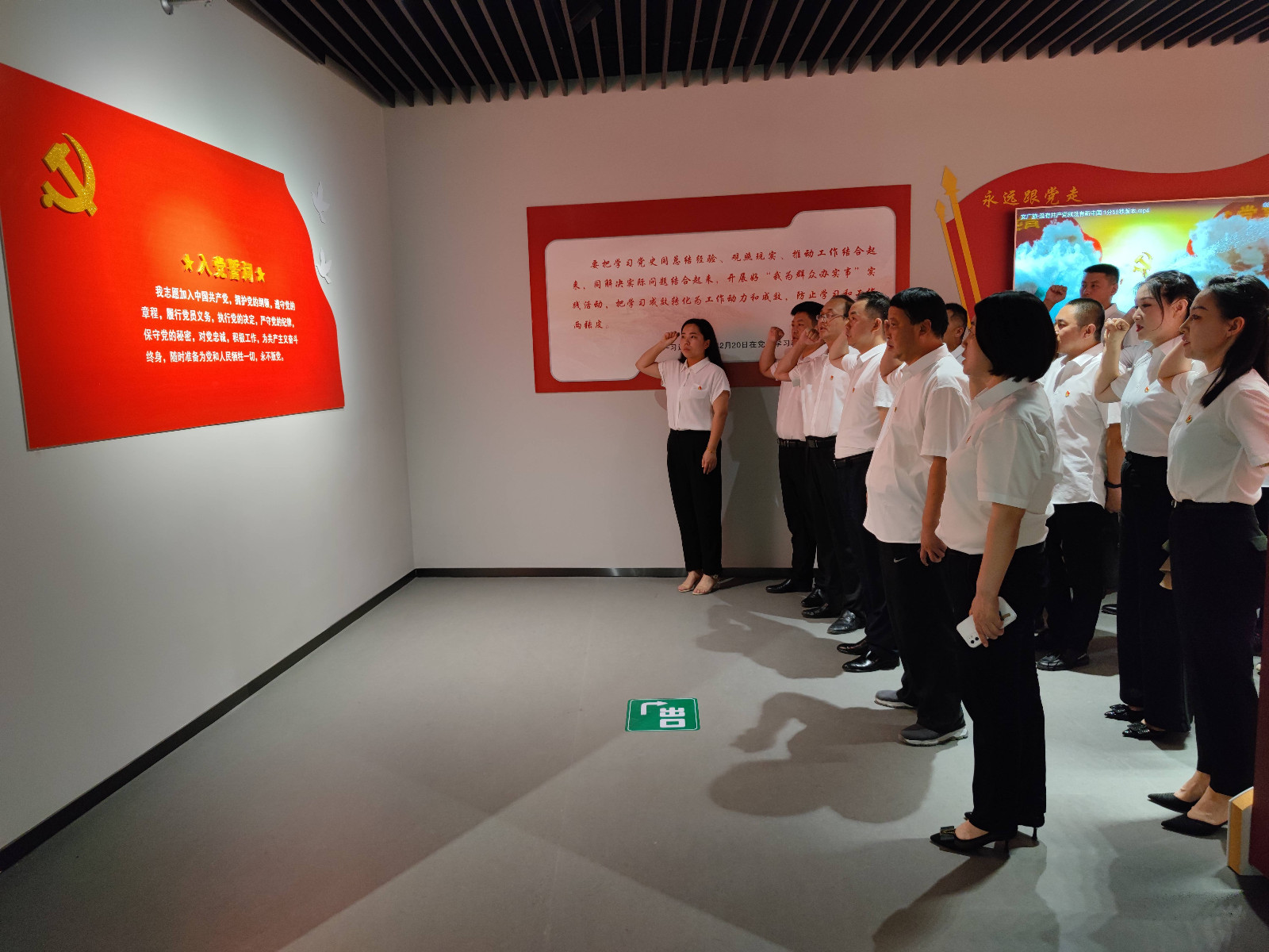 微信图片_20210728090613