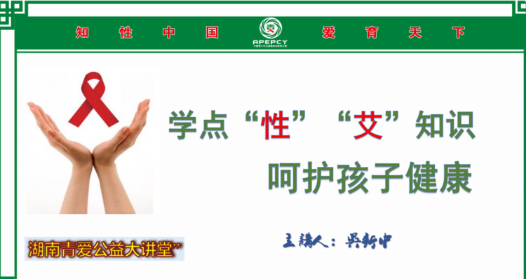 图片3 图片3.png