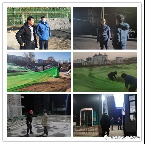 微信图片_20211217094854 微信图片_20211217094854.jpg