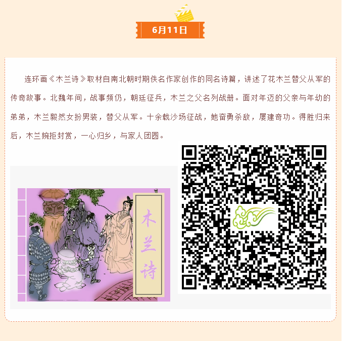image.png?v=1751549512942