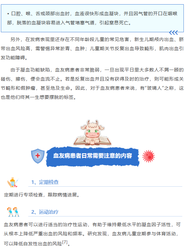 image.png?v=1777161396972