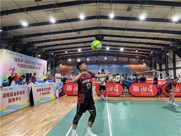 微信图片_20230604164541 微信图片_20230604164541.jpg