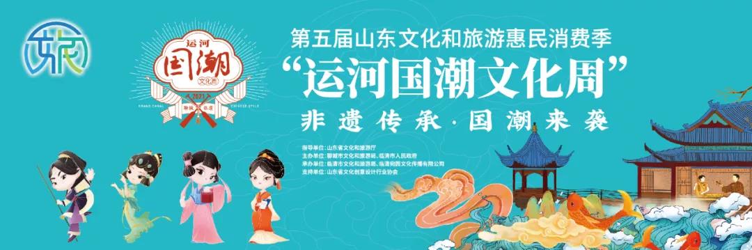 微信图片_20210929104419 微信图片_20210929104419.jpg