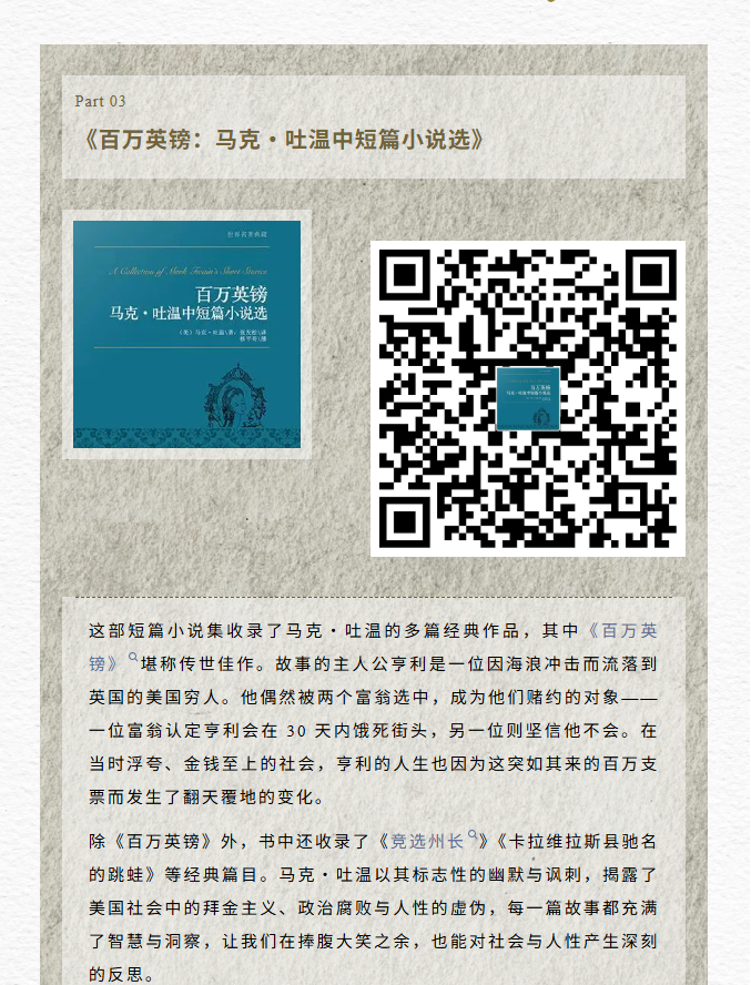 image.png?v=1762124894257