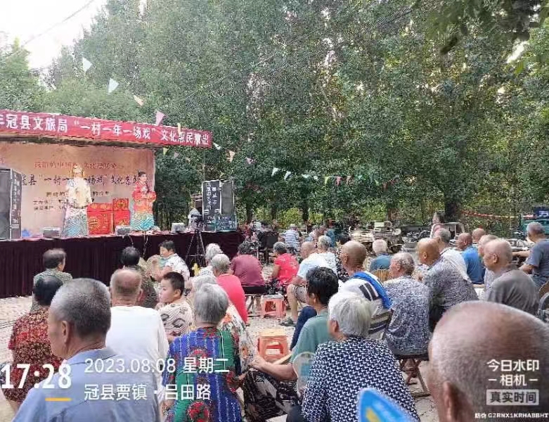 微信图片_20230809101135.jpg