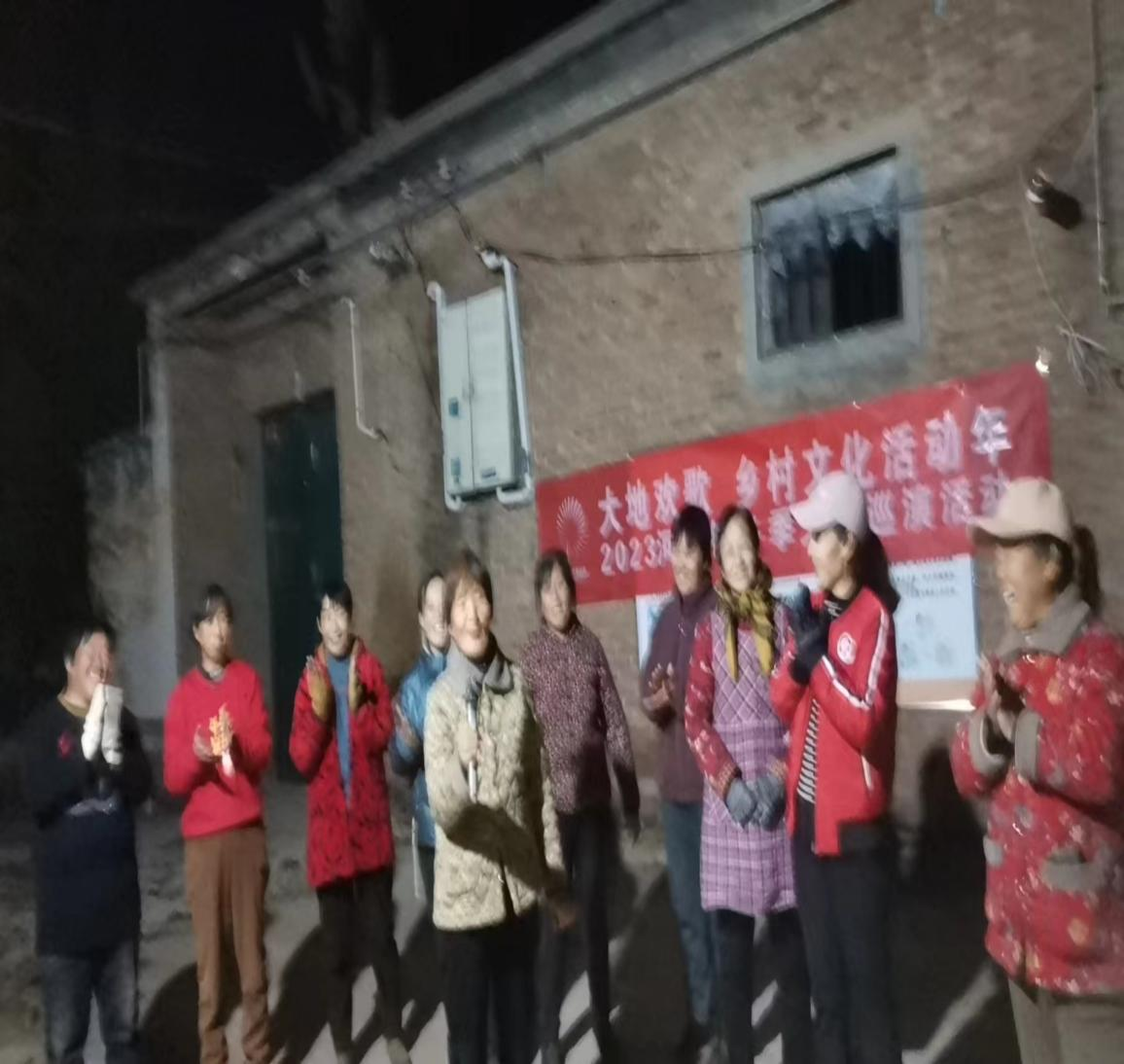 【莘县】大地欢歌乡村文化活动年2023河店镇冬季文化巡演活动