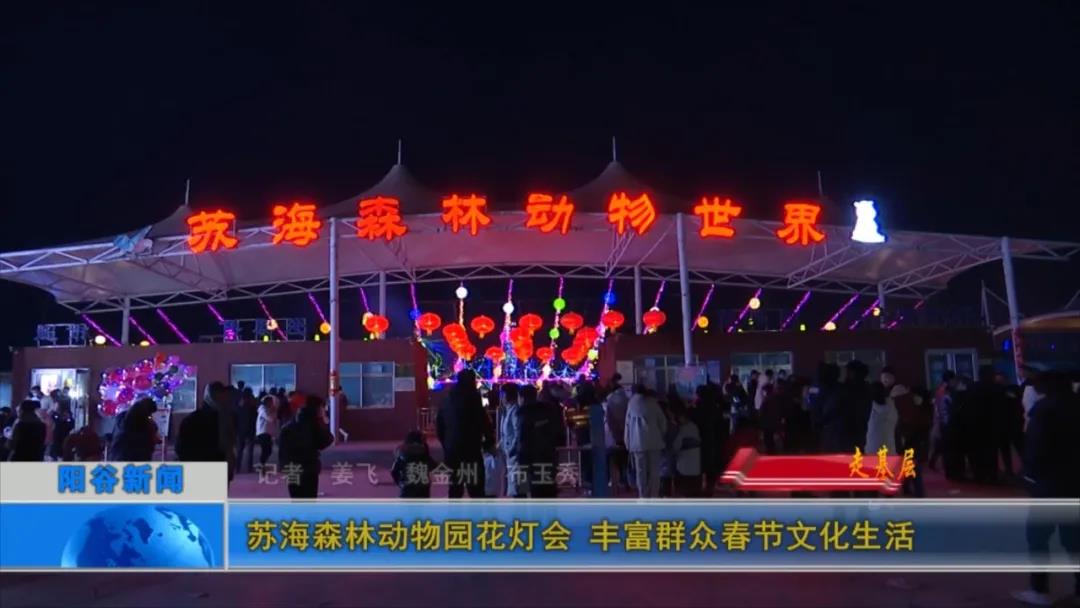 微信图片_20220217093023 微信图片_20220217093023.jpg