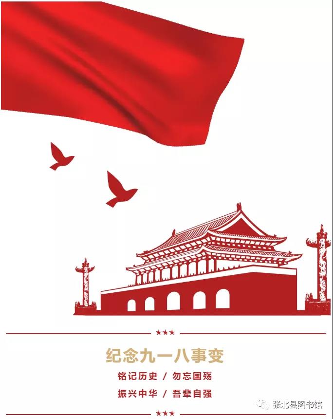 微信图片_20210916094100 微信图片_20210916094100.jpg?v=1764562509898