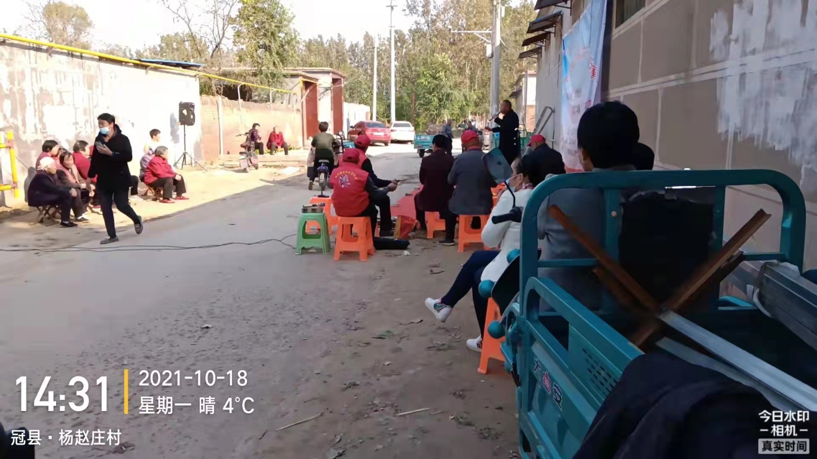 微信图片_20211020150522