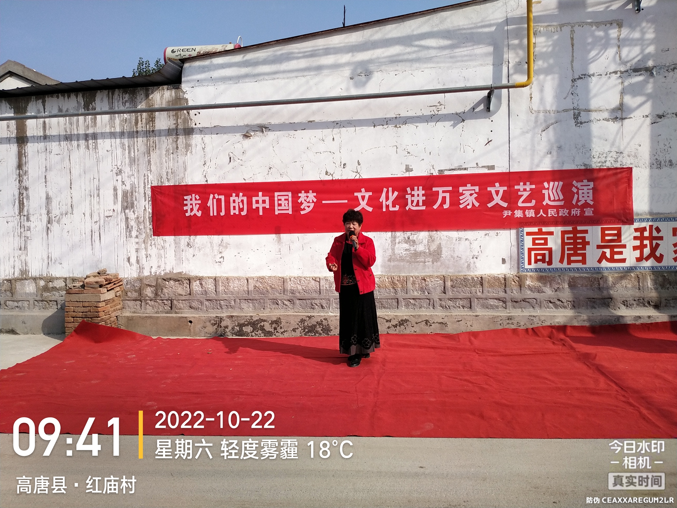 微信图片_20221022125151 微信图片_20221022125151.jpg