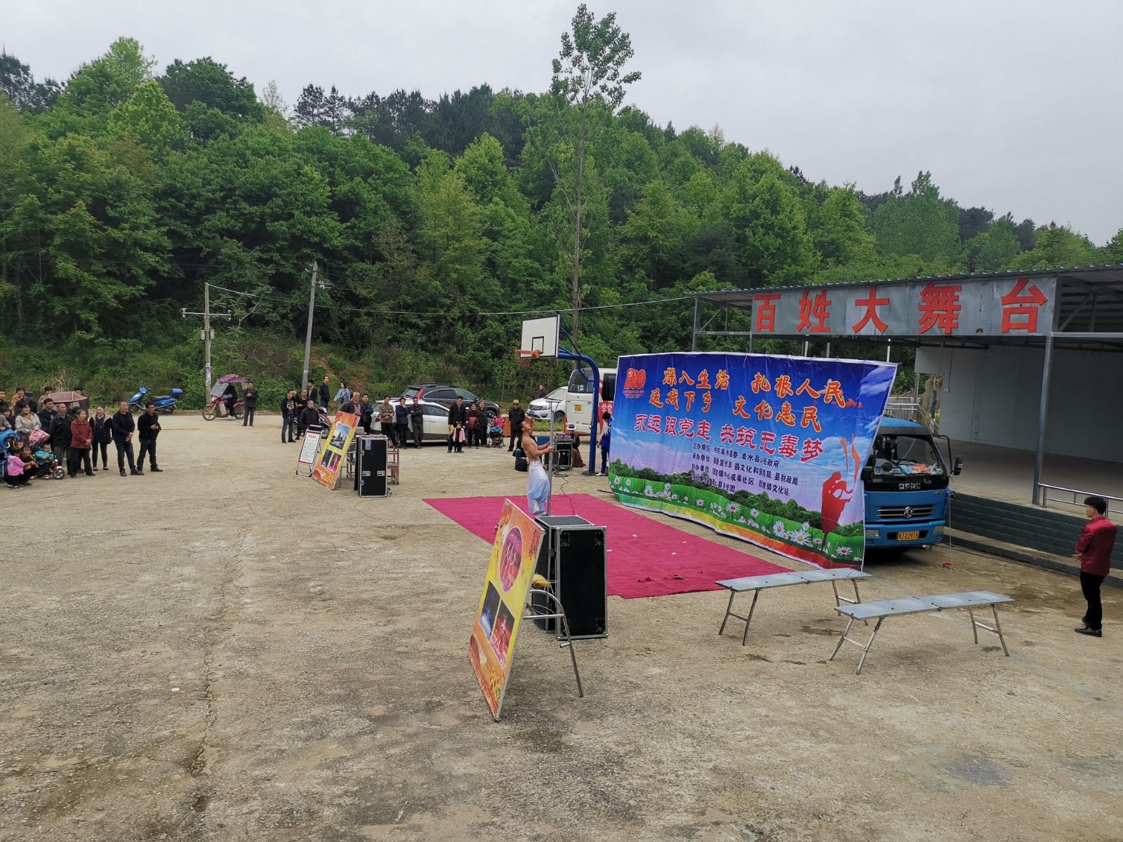 微信图片_20210426160430