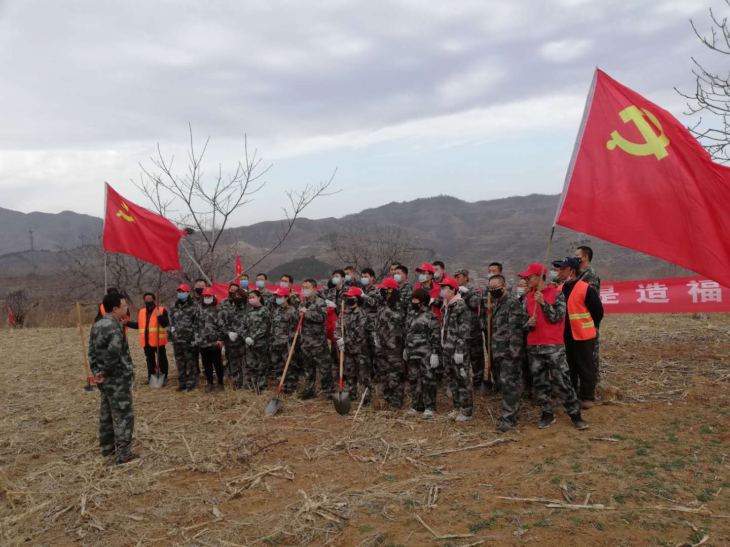 微信图片_202003121327374