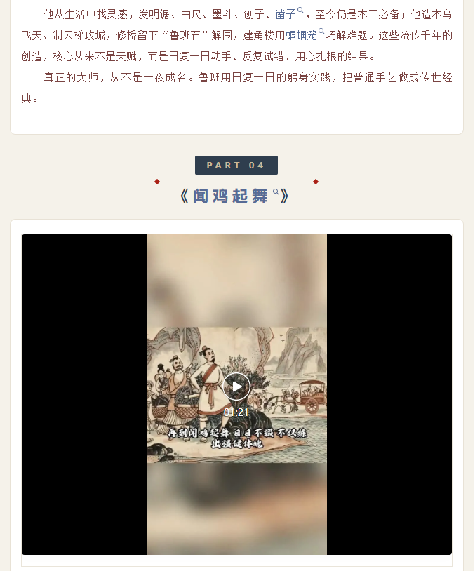 image.png?v=1780843652321