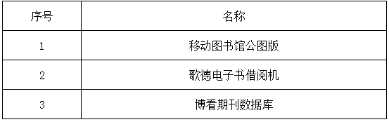 image image.png?v=1766232426382