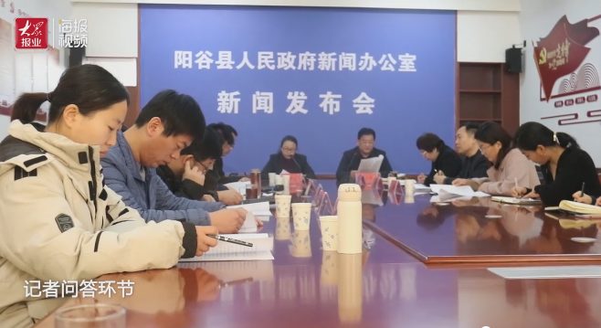 微信图片_202012210922011