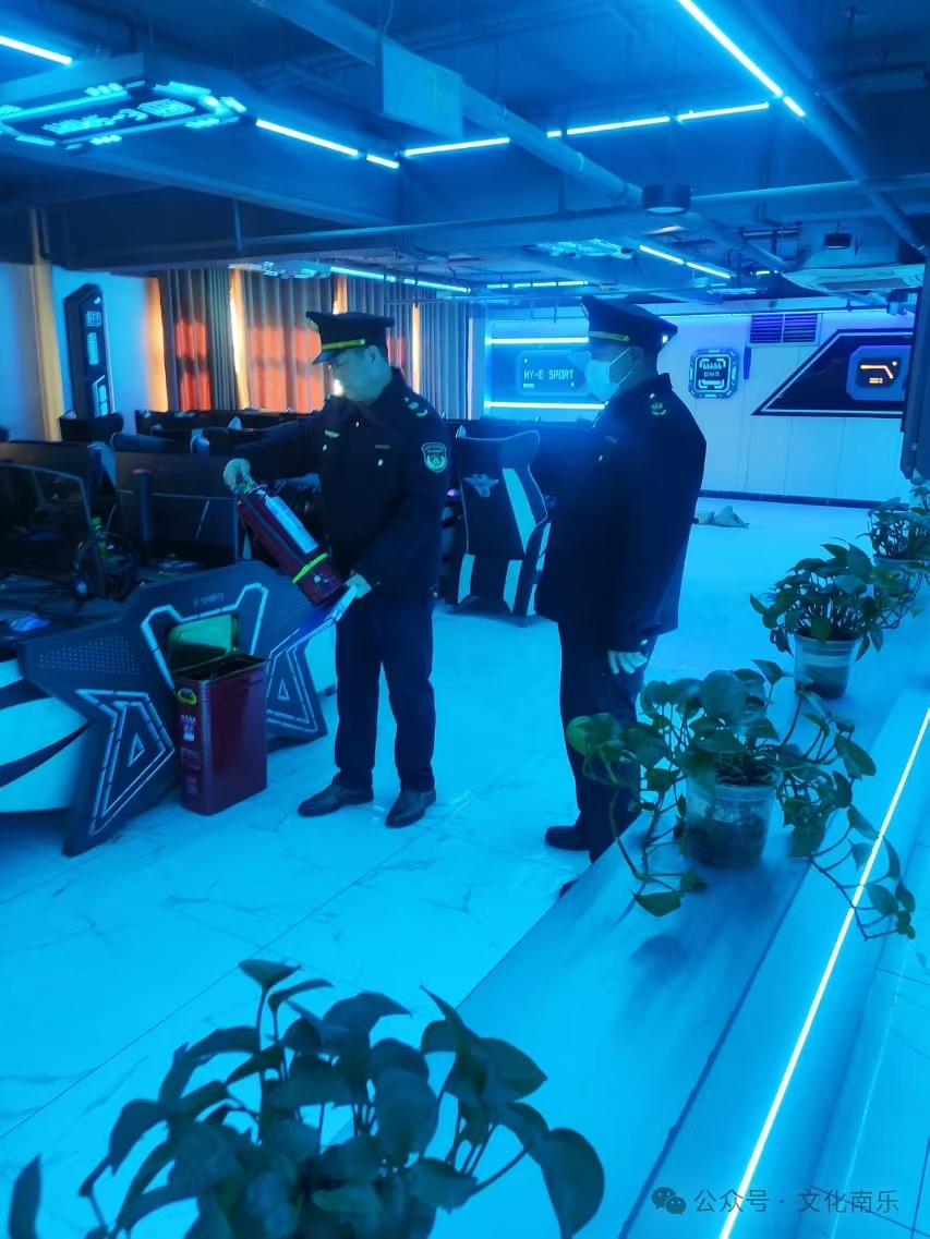 微信图片_20241105150002 微信图片_20241105150002.jpg