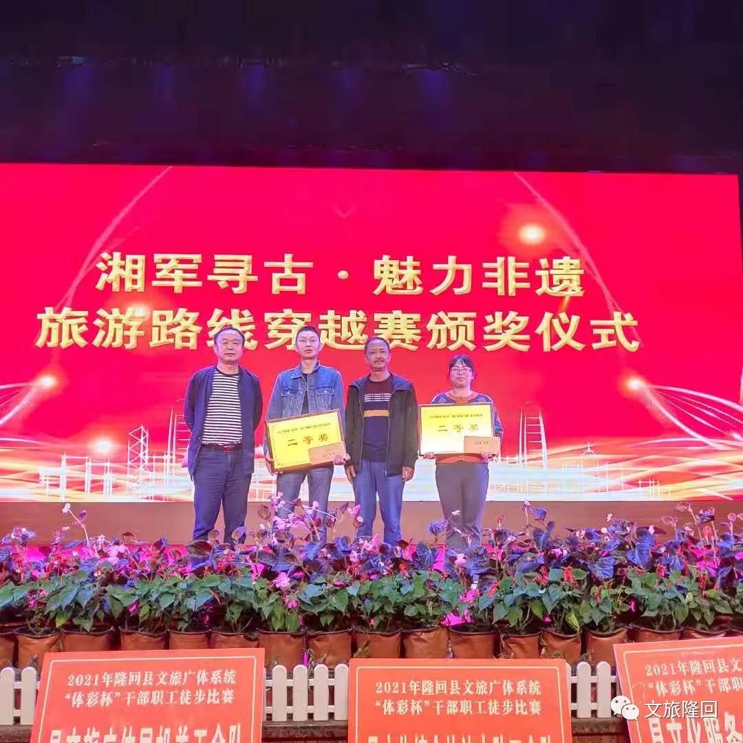 微信图片_20210531115805 微信图片_20210531115805.jpg