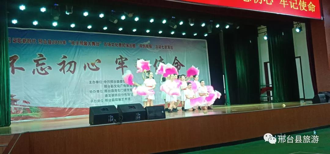 微信图片_20201022161140