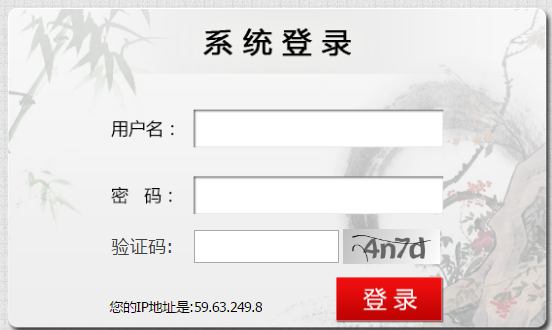 20170807111552_fdkmoofskc 20170807111552_fdkmoofskc.png?v=1765687361668