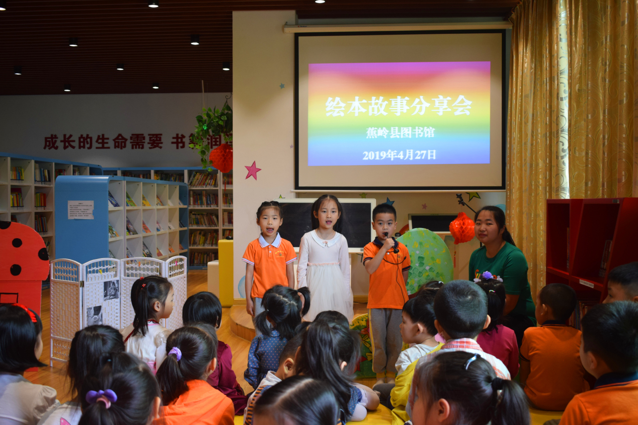 古诗朗诵_副本 古诗朗诵_副本.jpg?v=1766050469718