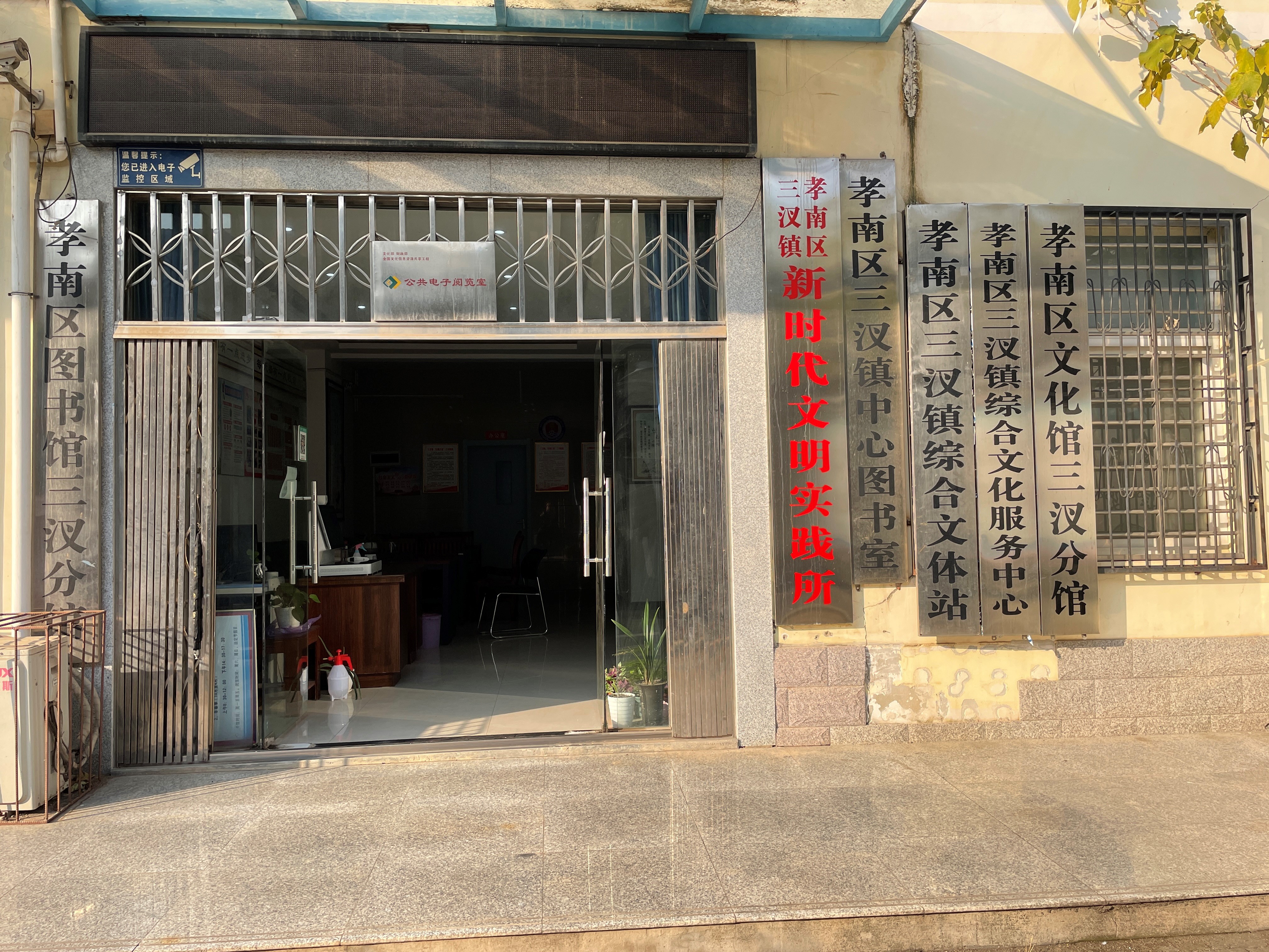 11 11.jpg?v=1762614962276